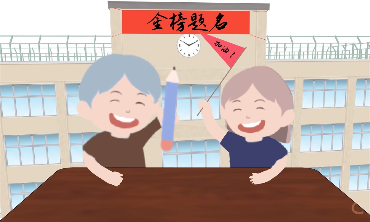 贵州药材APP