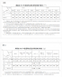 云开体育app官方下载安装V3.5专业版