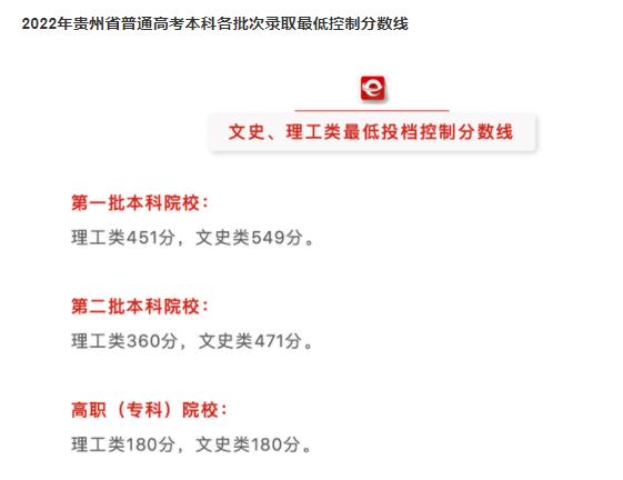 南天pr2打印机驱动