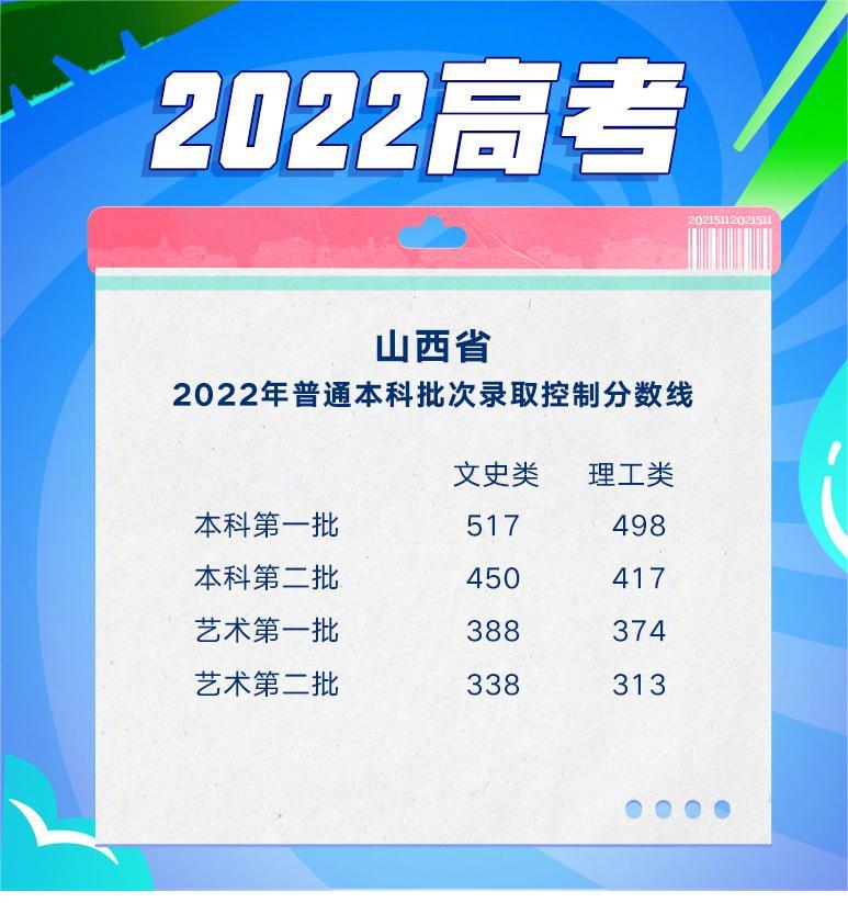 皇庭国际appV4.3专业版