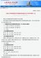 开云app官方下载最新版本