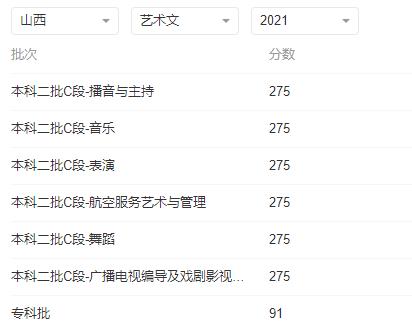 完美体育手机平台2025最新版北冥玄境实机画面