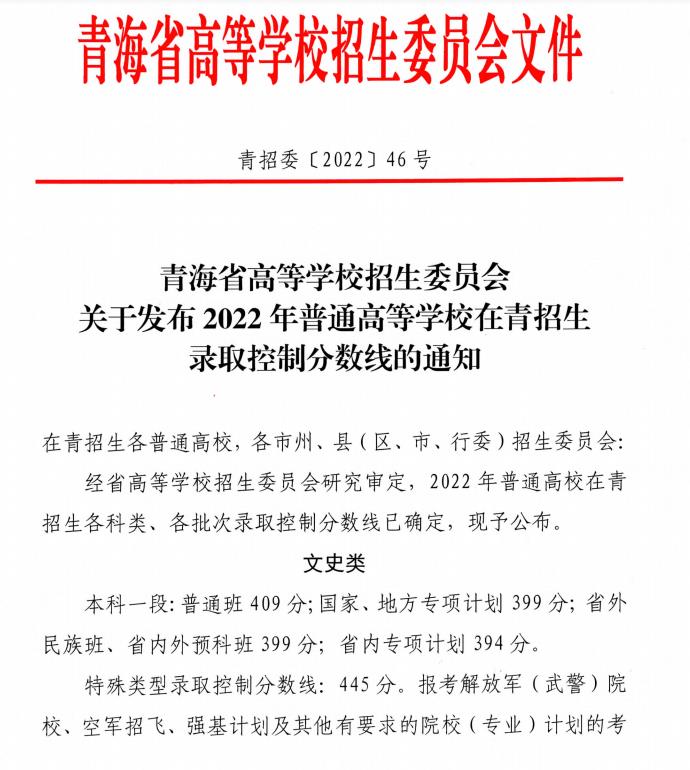 小熊洗车APP