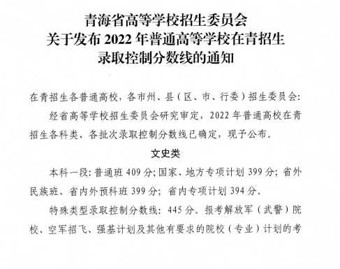 小熊洗车APP