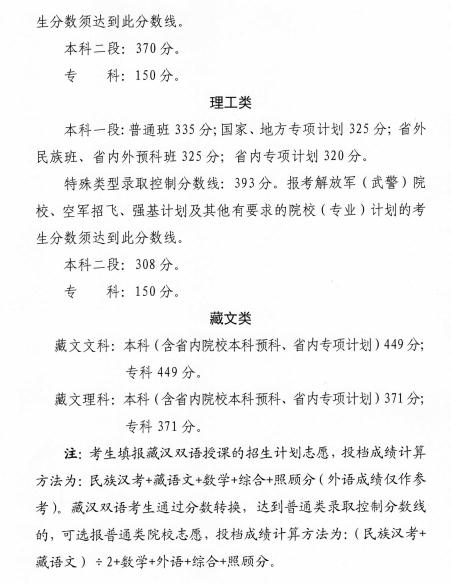 星外php自动安装程序