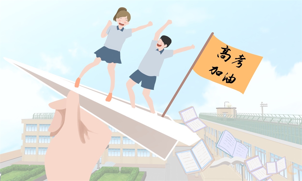 贵州药材APP
