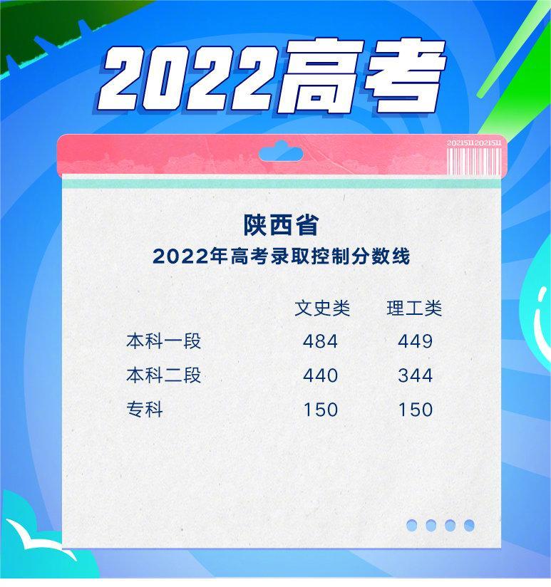 科密a3考勤门禁管理系统(a3指纹考勤机)