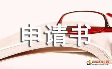 eman安卓版