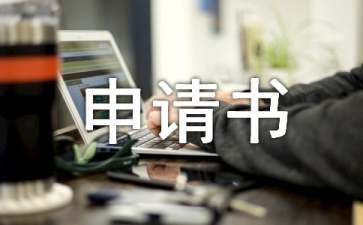 ODapp安卓版二维码