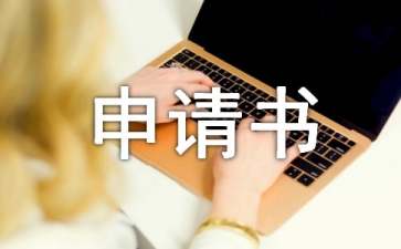 B33体育app