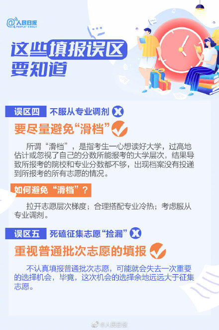 王国战争2终极版2025版大规模军团会战场面