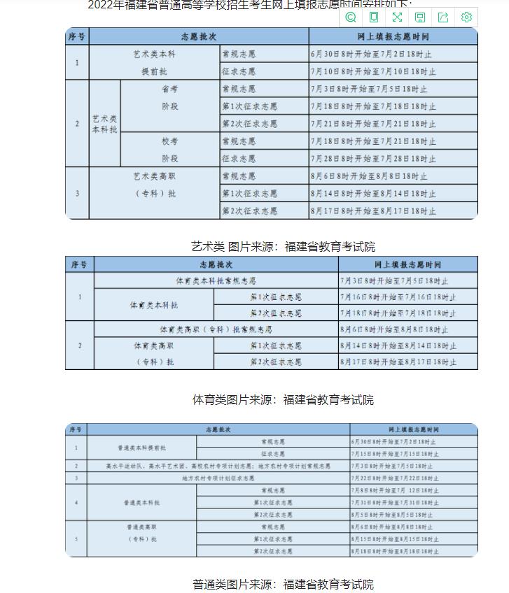 钻石娱乐appV4.6专业版