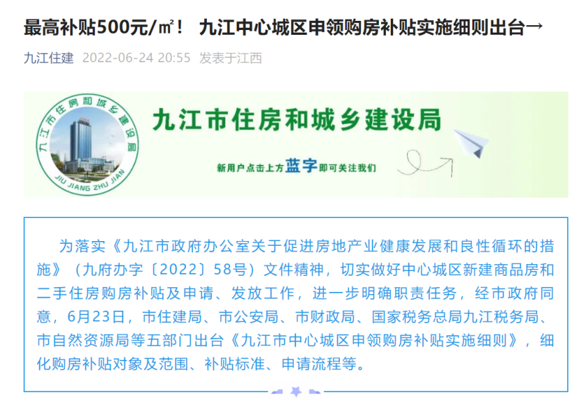 pdf批量转换成jpg工具