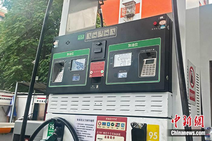小熊洗车APP