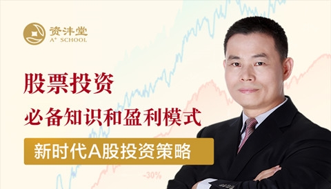 小熊洗车APP