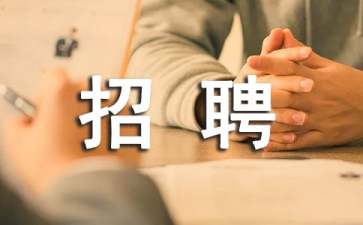 澳门电子游戏网址appV4.6专业版