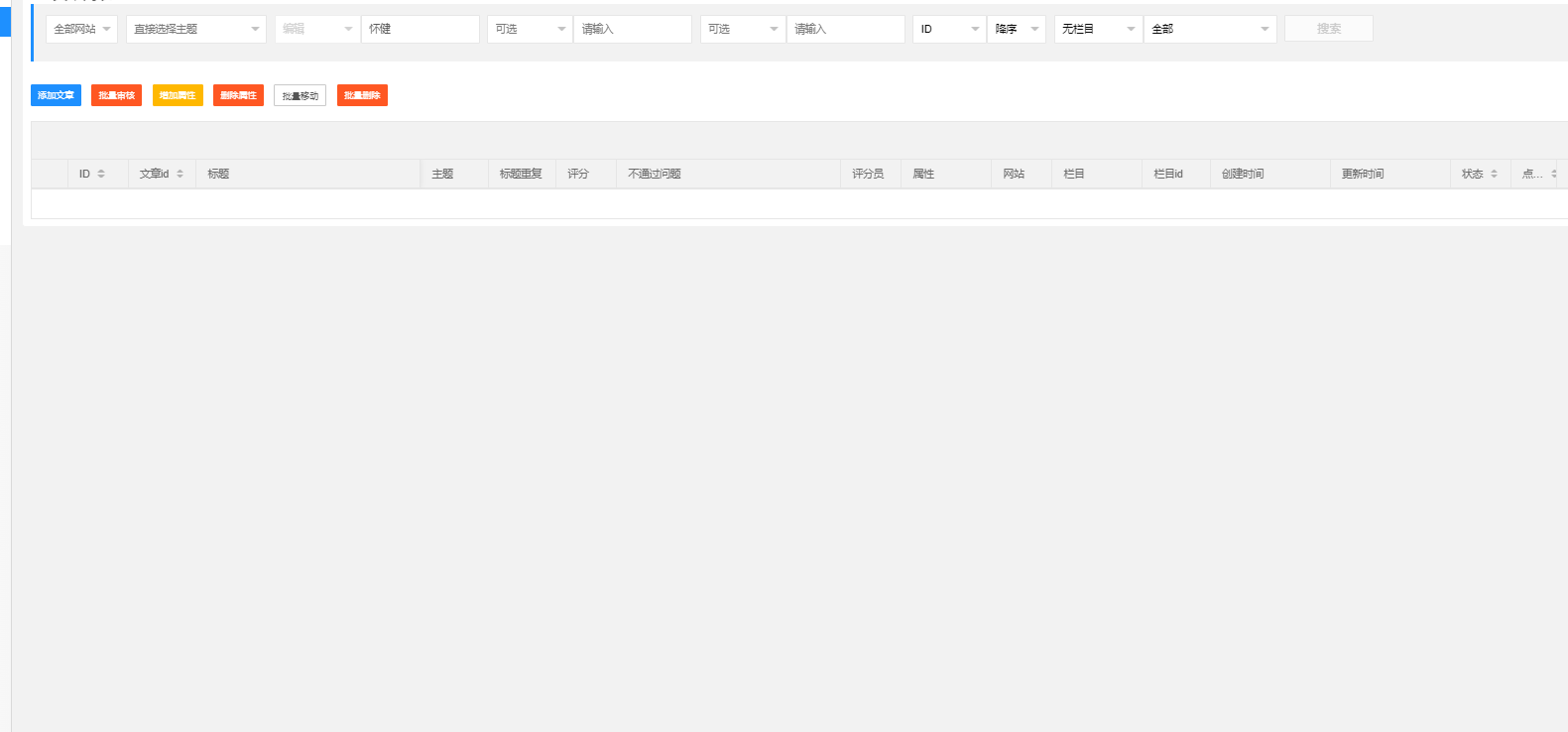 河南汽车维修平台APP