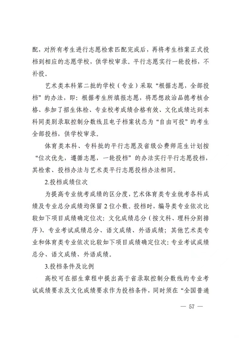 小熊洗车APP