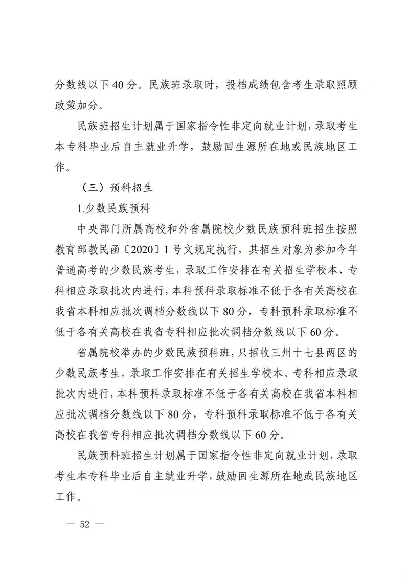 GSky无线网卡驱动