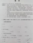 手机百度地图最新版本
