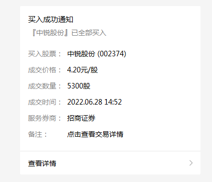 开云官方网页登录入口V2.3专业版