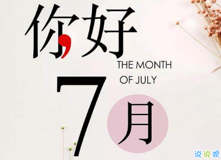 eman安卓版