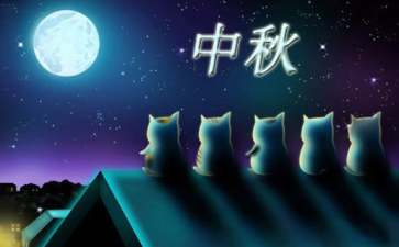 led弹幕跑马灯