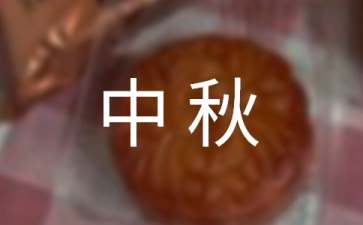 小熊洗车APP
