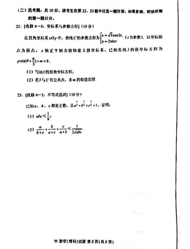 小熊洗车APP