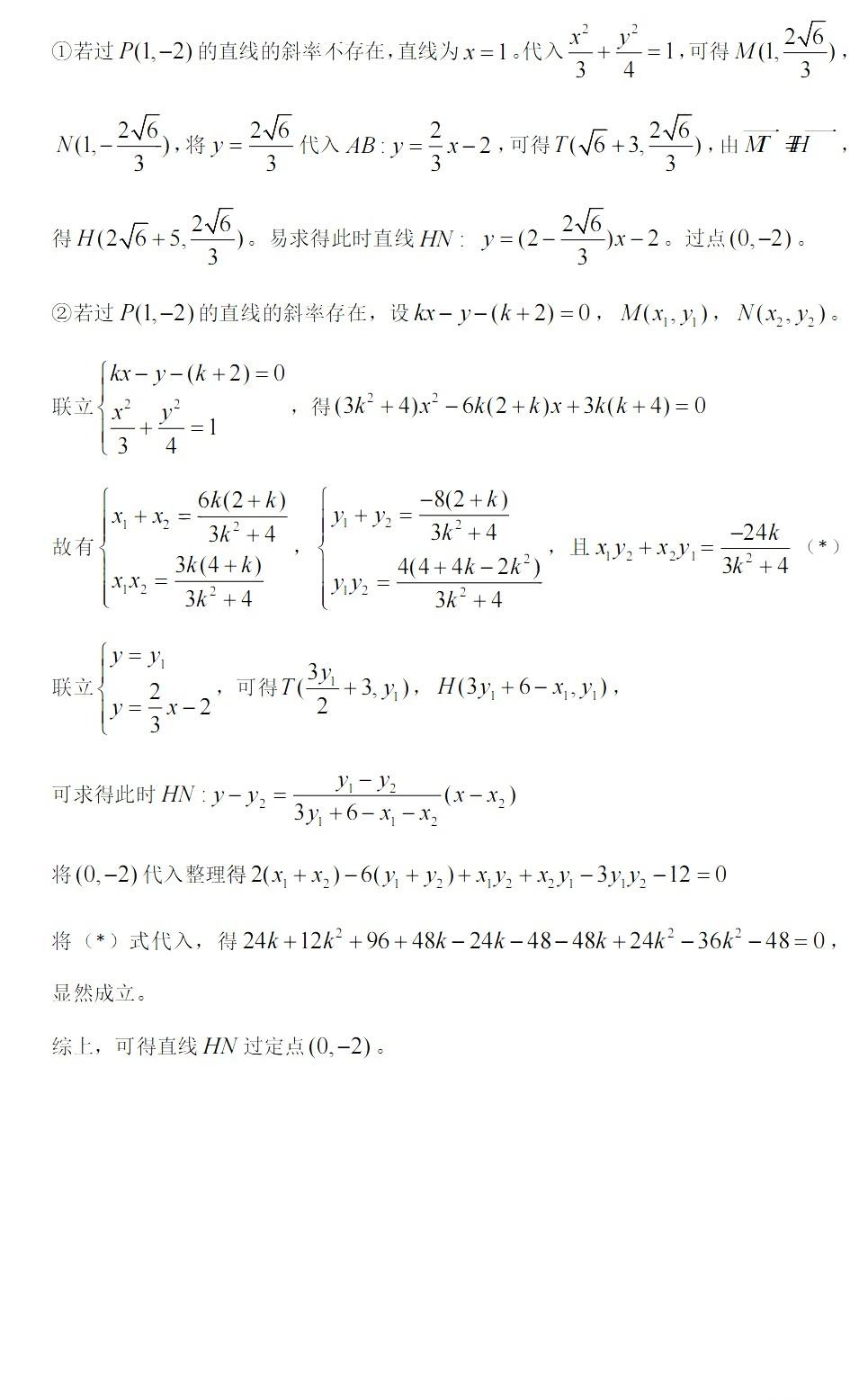 kaiyun官方网站入口2025最新版开放世界场景