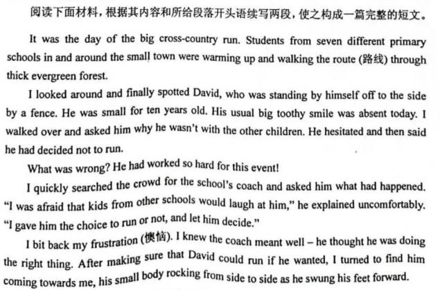 傲游浏览器Mac版