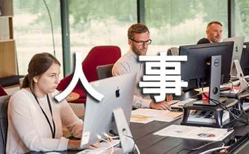 yobo亚博登录官网2025最新版游戏总结画面