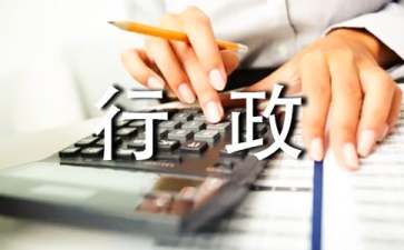 棋牌appV1.6专业版