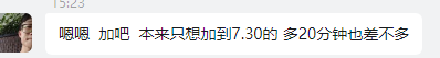 河南汽车维修平台APP