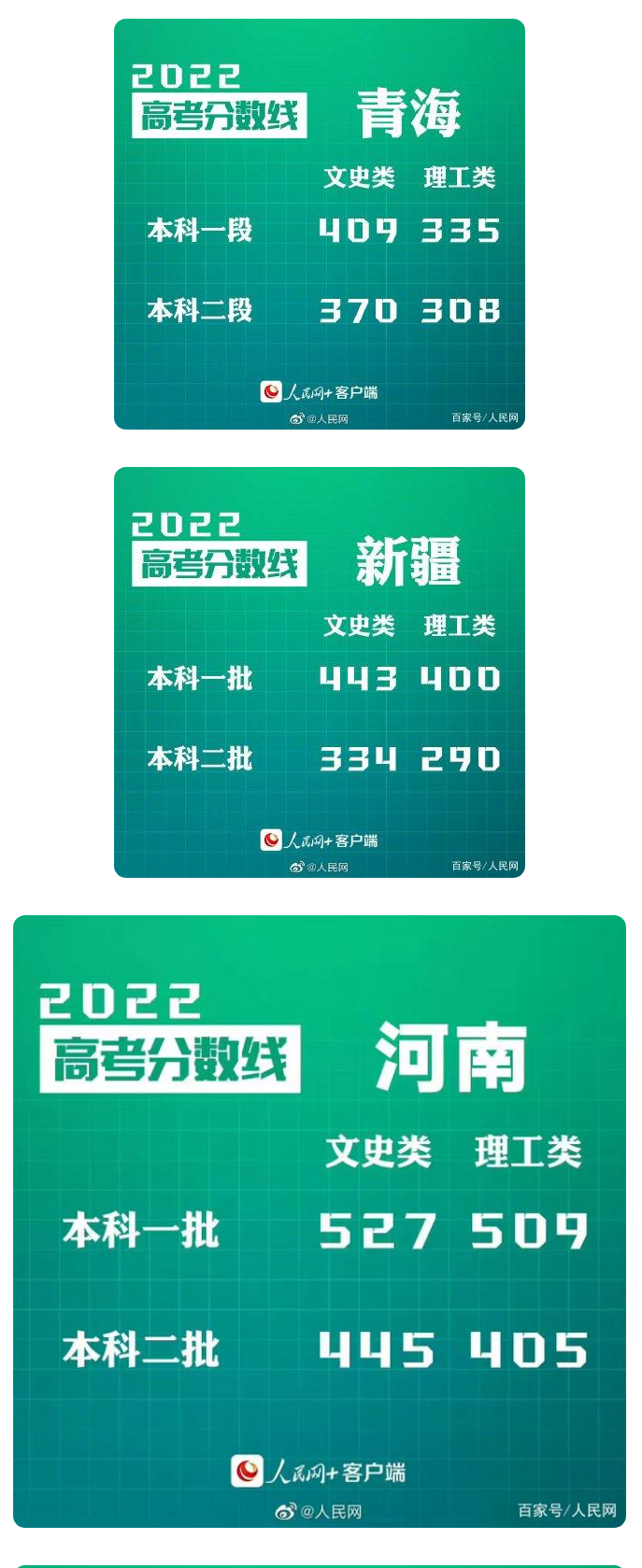 Ag九游入口V1.7专业版