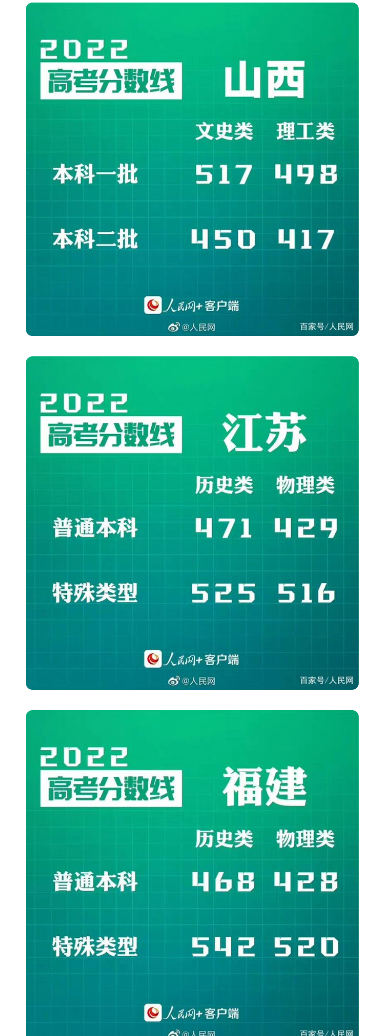 6616616comappV9.9专业版