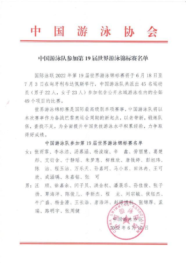 赏金国际appV8.4专业版