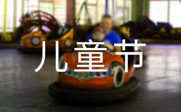 胜利appV6.3专业版