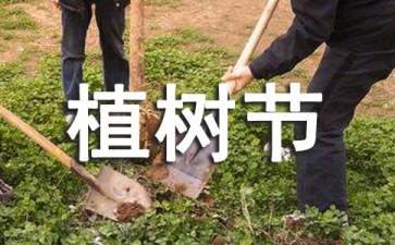 贵州药材APP