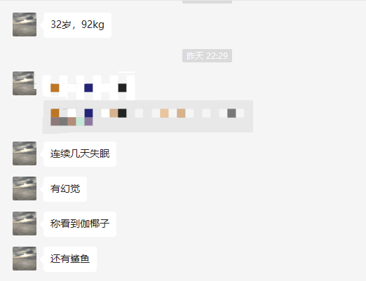 光影魔术师