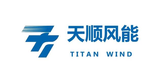 贵州药材APP