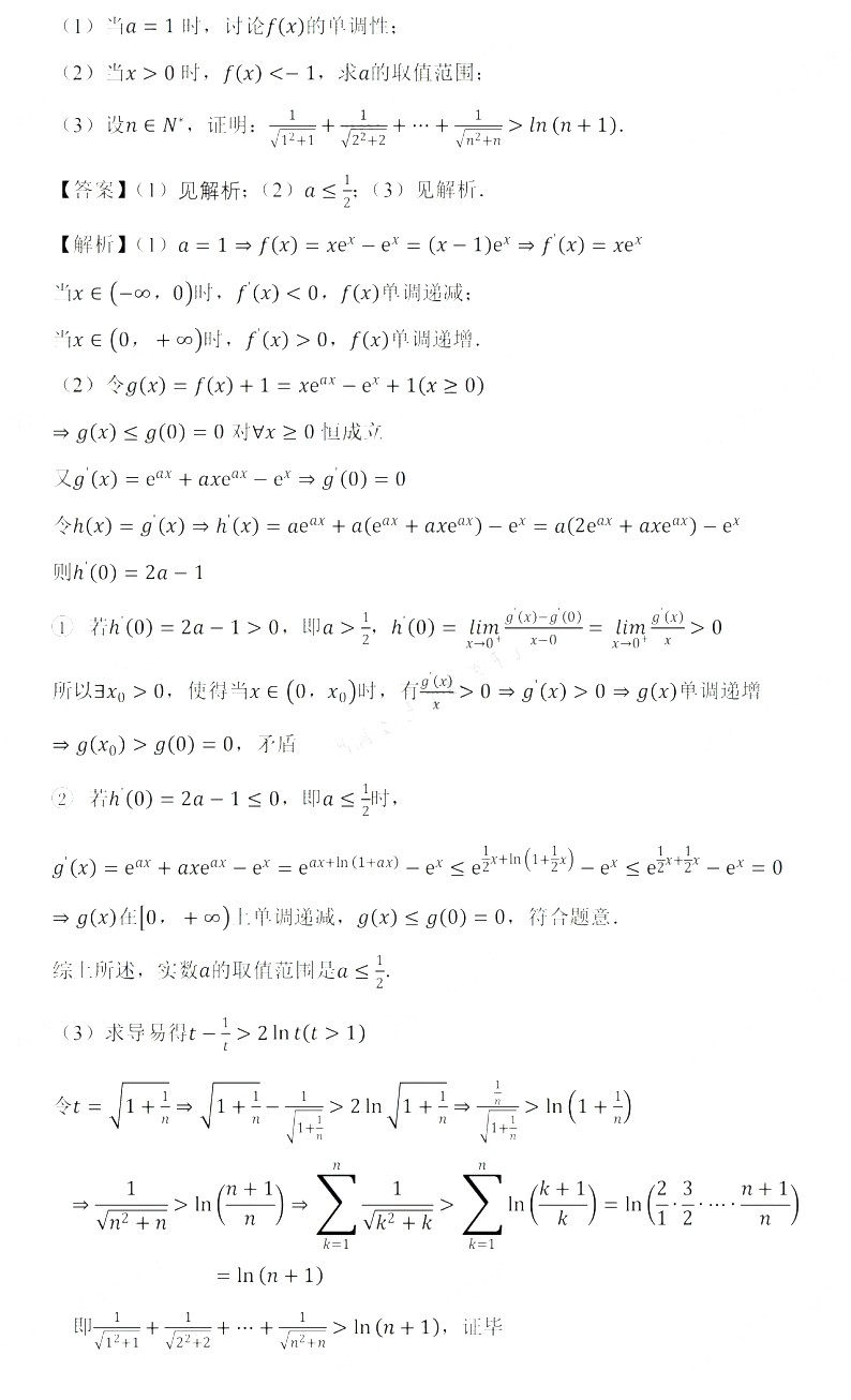 ku体育首页V1.9专业版