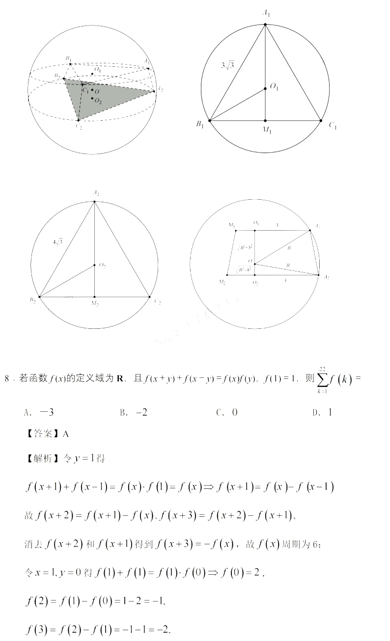 小熊洗车APP