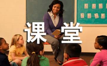 我的世界哥伦比亚飞行都市地图存档