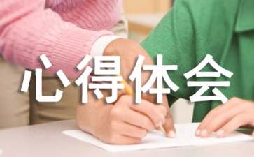 Kaiyun官方体育app安全认证2025版新动物生态领域展示