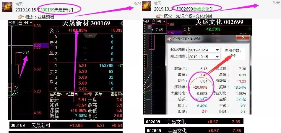 kaiyun体育最新登录地址2025最新版静谧之森场景