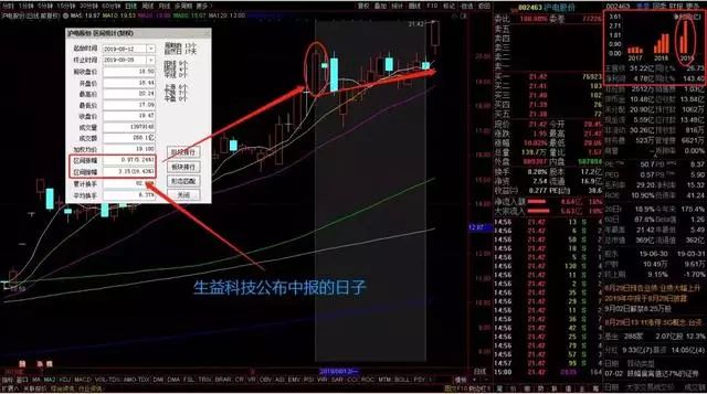 hq环球体育appV8.7专业版