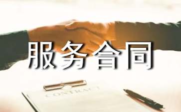小熊洗车APP