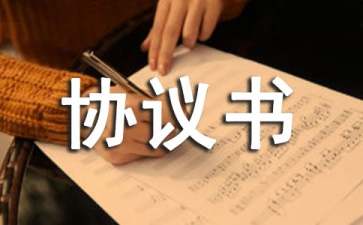AG娱乐appV7.1专业版