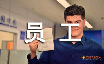 购彩平台appapp2025最新版新增模块展示